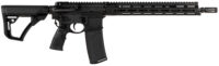 Daniel Defense 0212815049055 DDM4 V7 SLW *CA Compliant 5.56x45mm NATO 14.50" 10+1 Black Hard Coat Anodized 6 Position w/SoftTouch Overmolding Stock