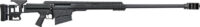 BARRETT MRAD ELR FOLDING STOCK - RIFLE 416 BARRETT 5RD BLK