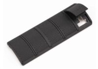 Weaver Locking Rail Panel - 3.2" Medium Dark Earth