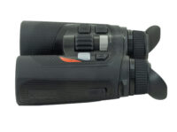 Nocpix QUESTH50R Quest H50R LRF Thermal Rangefinding Binocular Black 4x50mm, 640x480 12 Microns 60Hz Resolution, Zoom Digital 8x